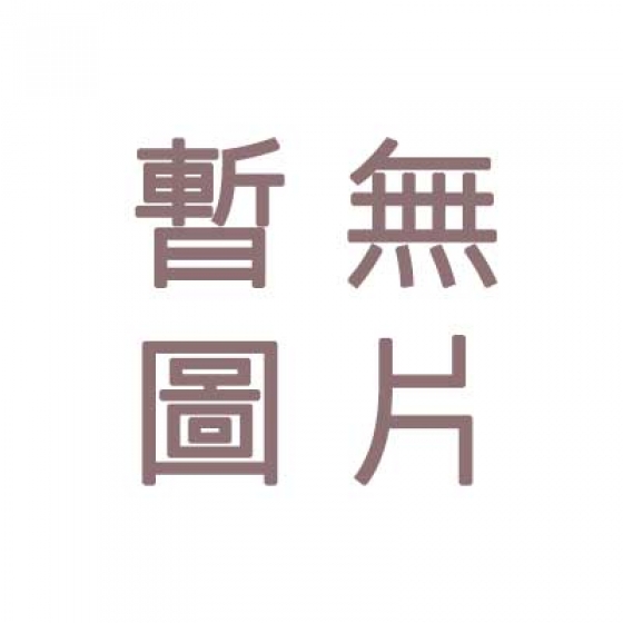 連桿浮球液位開關